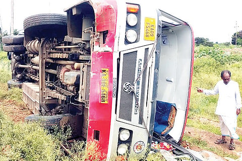 MM Halli NH Govt Bus palti