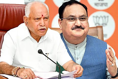 Nadda