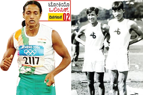 Olympics