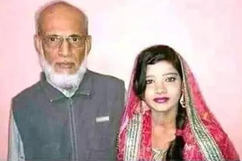 Oman Man