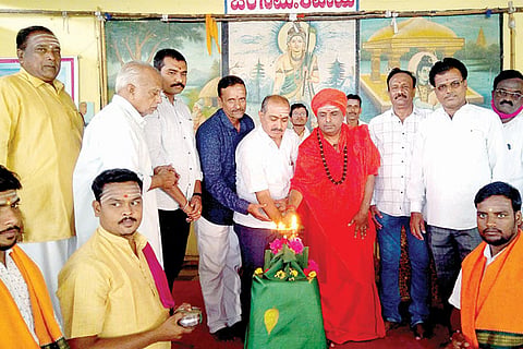 Raichur Samsukruta Patha Shale Innogration
