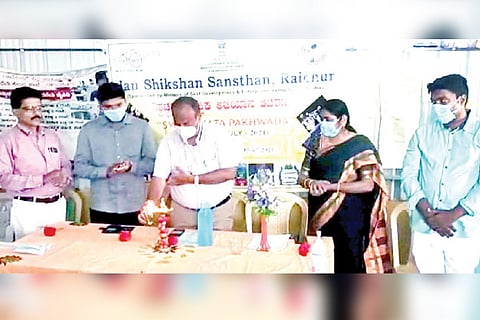 Raichur World Skill Day