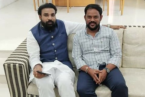 Raju