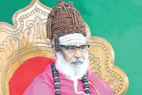 Rambar Sri