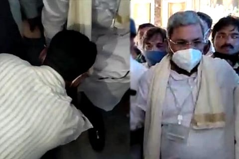 Siddaramaiah