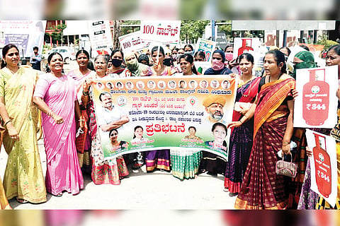 Sindhanuru Women Congress Protest