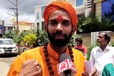 Swamiji