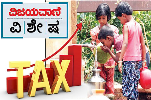 Tax