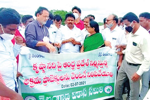 Telangana Farmers Protest Rajalabanda