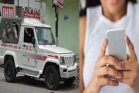 UP Police