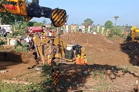 Vidisha