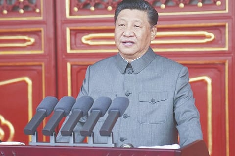Xi
