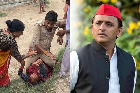 akhilesh