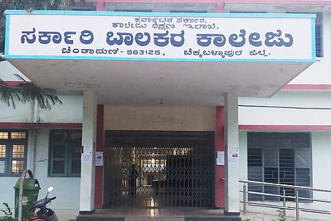 boys college
