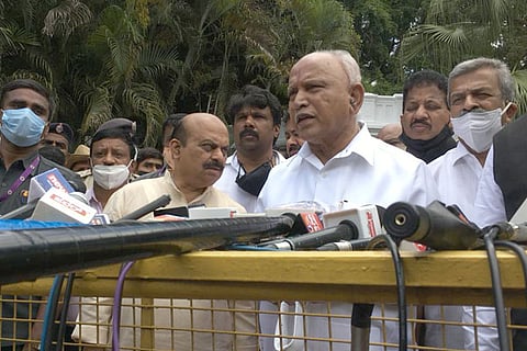 bsy