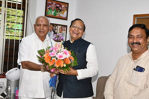 bsy arunsingh