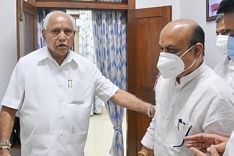 bsy bommai