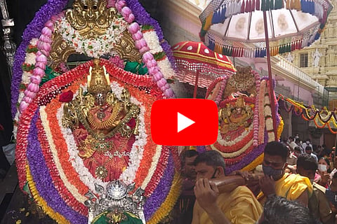 chamundi