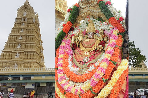 chamundi hill