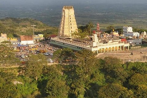 chamundi