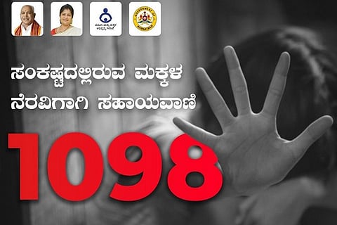 childhelpline