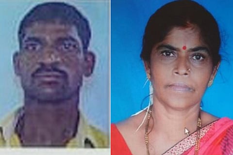 couple sucide
