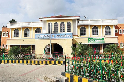 dandeli muncipal