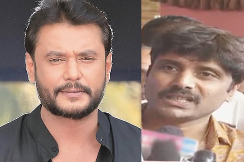 darshan