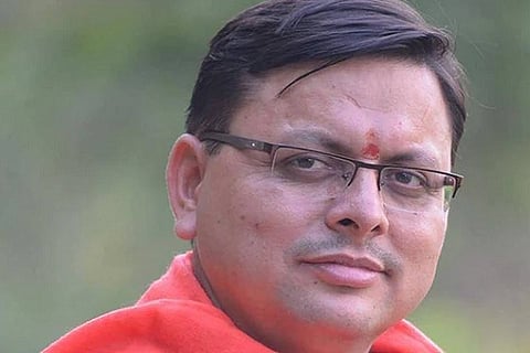 dhami