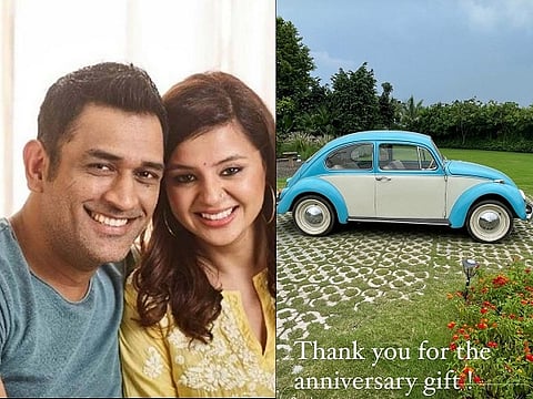dhoni web