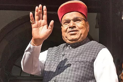 gehlot