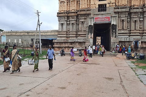 hampi