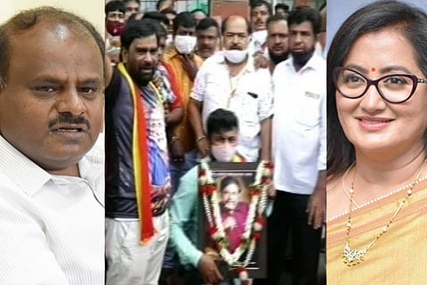 hdk sumalata