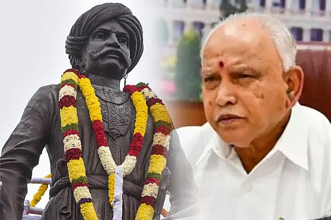 kempegowda
