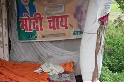 modi