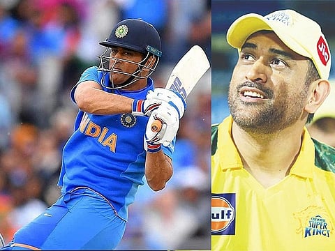 ms dhoni web