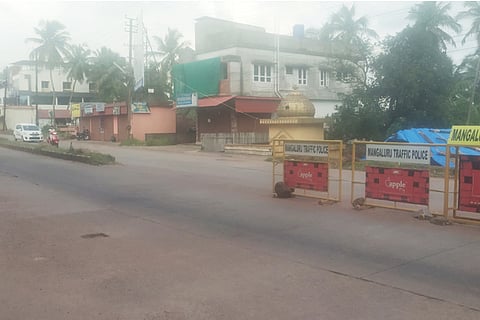 padavinangady