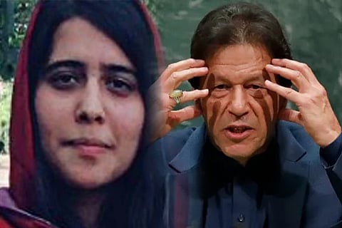 pak