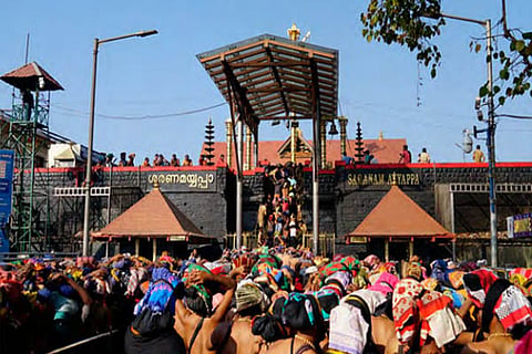 sabarimale