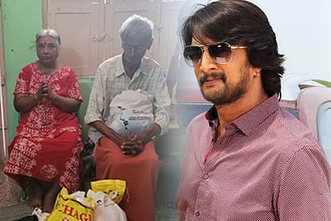 sudeep