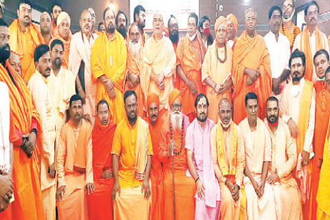 swamijees