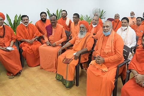 swamiji