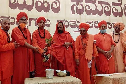 swamiji