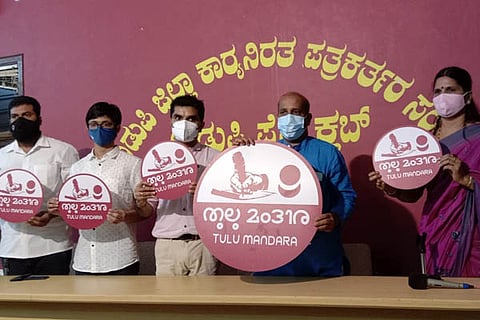 tulu lipi