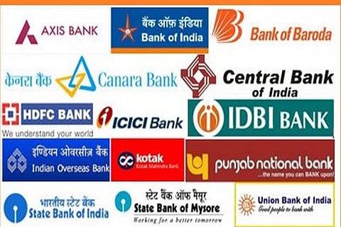 udyoga-bank