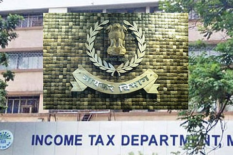 udyoga-incometax