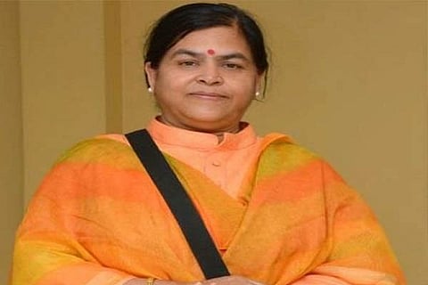 usha