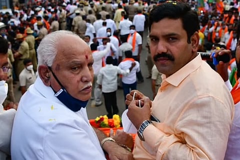 vijayendra
