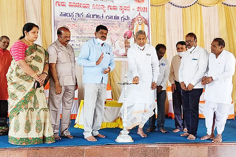 02082021 Kustagi gurupurnima