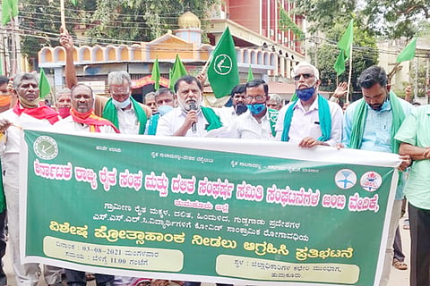03Tmk_Farmers_Protest